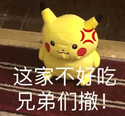 表情包隔空投送airdrop系列