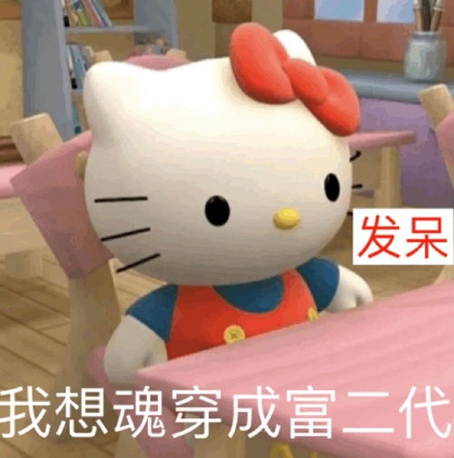 不愿再笑