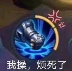 中国网警提醒你互联网并非法外之地表情包隔着屏幕馋了图片表情包下载乐游网游戏下载