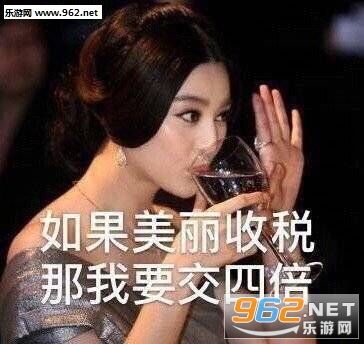 表情鸭鸭不想听你说话鸭鸭想睡觉图片我都懒得说你举报成功表情包...表情