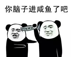 我这点小心思,你还不懂吗