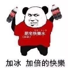 齐达内跑了c罗凉了总裁的金球奖就这么没戏了