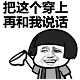 ios12怼androidp,结果意外...