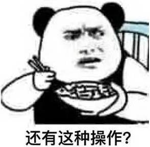 河北街头一男子拿菜刀疯狂砍人,鲜血直流背后的原因竟是...