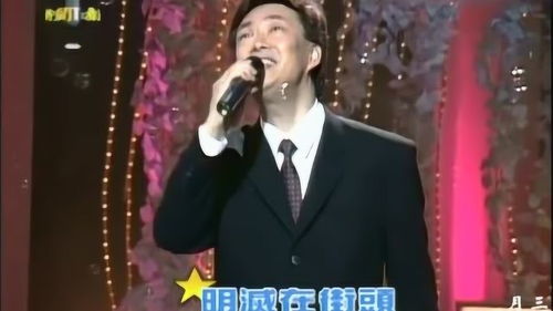 聆听小哥费玉清的意难忘,词美歌美,嗓音沁人心田