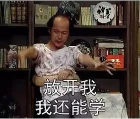这个女人靠一脱成名,我们离不开她