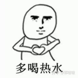 有没有适合男朋友给大姨妈期间女朋友发的表情包