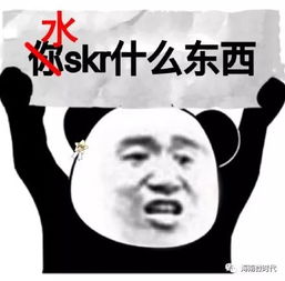 冬天在海南洗澡一定是这样的...