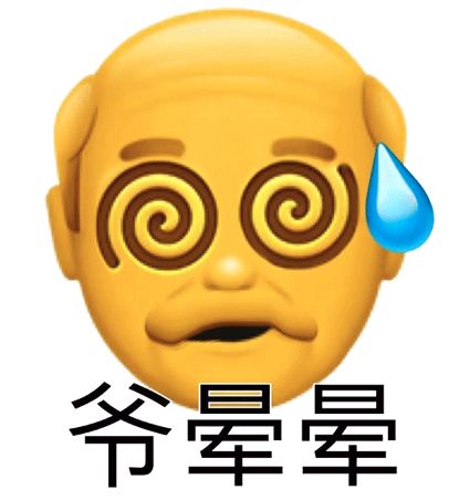 纯平摄像头,终于回来了