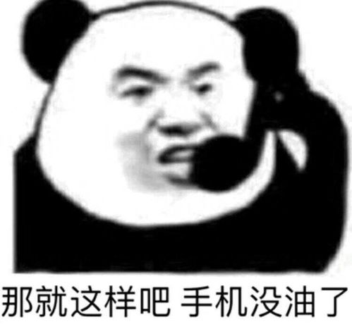 未来取代jpeg的,可能是android12支持的新图片格式