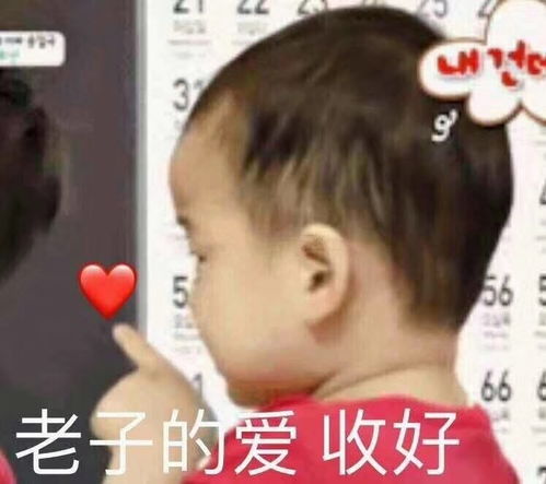 有没有特别励志的句子给我这个想颓不能颓的高中生