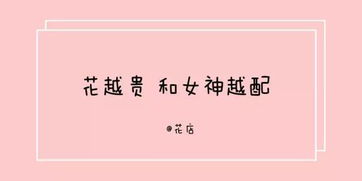 设计七夕,10句品牌借势文案