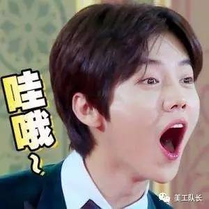 淘宝ofo这些软件你真的常用吗变了你都不知道