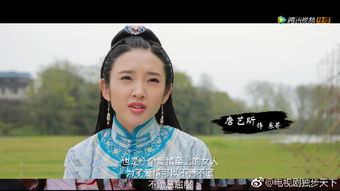 杨幂朱茵陈好她们第一美女合适吗