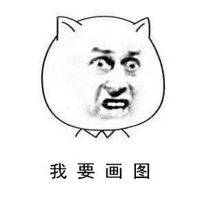 你不是一个人在熬夜