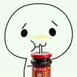 馋的表情包图片停止
