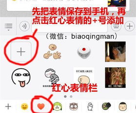 朋友圈的捂脸表情,原型竟然是他每天3.5亿人转发