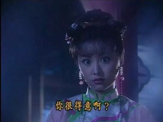 无锡今天的雨,属于依萍书桓祺贵人