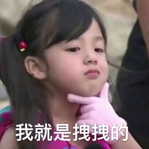 志愿服务进社区,巧手描绘五彩球