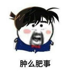 给力每天几分钟,月赚五六千元广西警方破获网络刷单诈骗案涉案达金额26.5万元