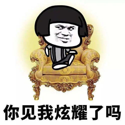 心奇爆龙战车卡牌玩法大揭秘,速来围观