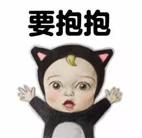 周年庆让你目瞪口呆的大事件