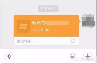 暖心他捐款6000元,准备为前庞村干这件事