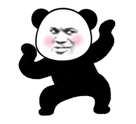 沙雕动图表情包