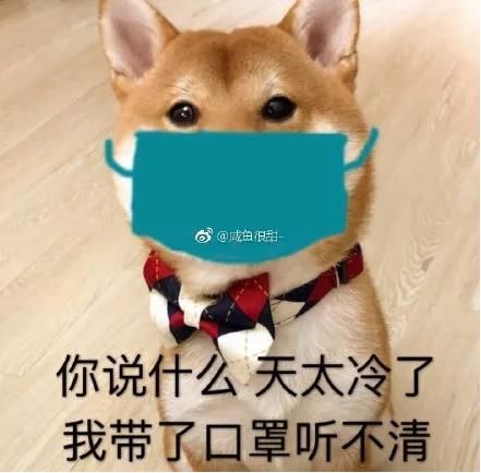 中山又多一亲子好去处中山林业生态馆即将免费开放