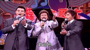 经典剧集20200819明星callout真情告白