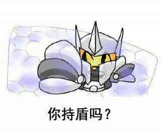 你们都在守望先锋里搞什么