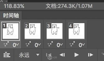 微信表情包怎么制作微信表情包制作步骤