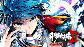 深海少女缝合衔接合唱