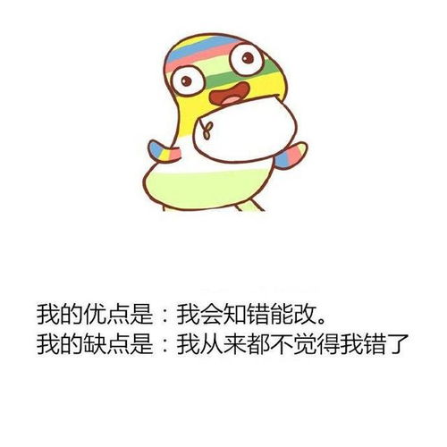 活不下去了图片