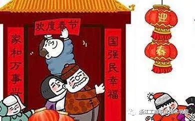 这些故事你还记得吗