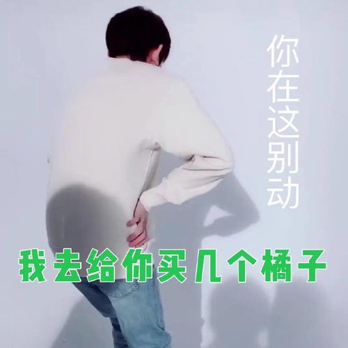 王源最新活动表情包已出炉,快来查收