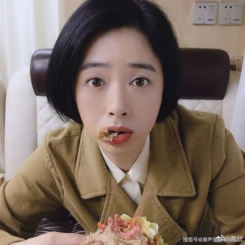 蒋欣身体有些微胖,但依旧是盛世美颜,蒋欣现在还是未婚女青年吗