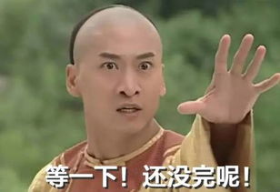 一大波台湾美食空降德阳上美广场吃货听令圣诞节出发文中有福利