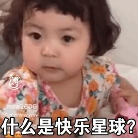 新疆棉花事件的一些热点词汇
