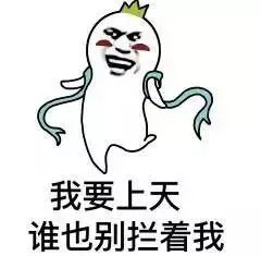 碟中谍6最新预告,这次简直不要命,扒飞机已经无法阻止他了吗