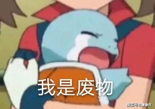 疑问表情包图片昨天不是刚起过床吗,怎么今天又要起床