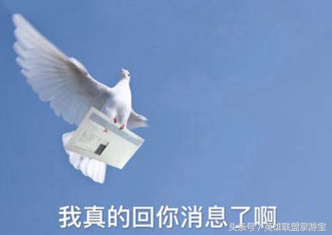 幻灯片收音机报纸这一次亚运会lol项目观赛体验你给几分