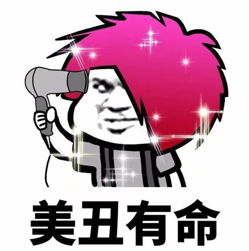 开心笑话刚和媳妇谈恋爱时,媳妇便开始管钱了