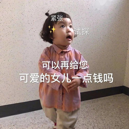 表情包动图有事别联系表情包