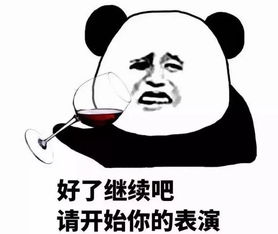 仗糊行凶得罪半个娱乐圈,又要祸害赵丽颖了