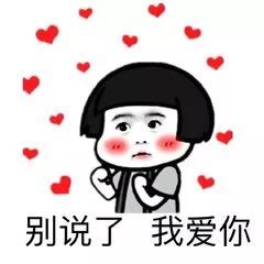 做好这一天的养生,才能为身体机能做好明年的储备工作