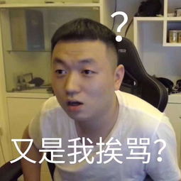 偷拍男神不小心打开了闪光灯结果现场一度尴尬