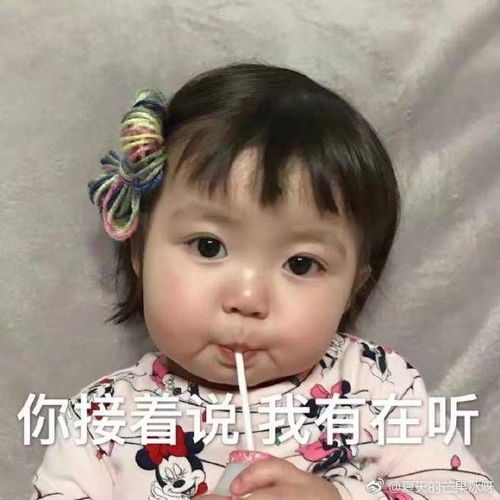 朱一龙赵丽颖粉丝微博开撕,这是要闹哪样啊