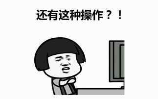 嗨的表情包图片朋友圈