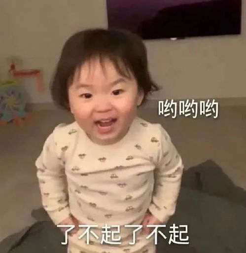 手滑在家族群发了ghs的表情包救命人没了
